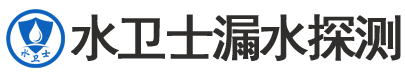 龙海区暗管漏水检测